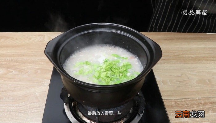 海鲜粥怎么做 海鲜粥怎么做好吃