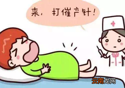 催产素有什么作用 催产素有什么副作用