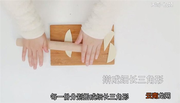 火腿一口酥的做法 火腿一口酥怎么做