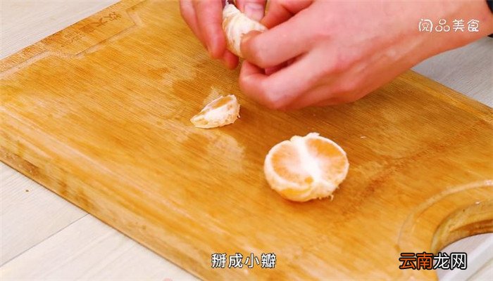 水果拼盘怎么做 苹果和橘子怎么做水果拼盘