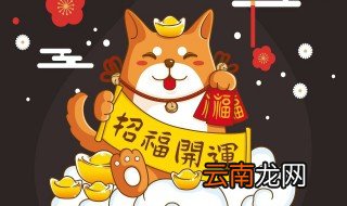 客厅装什么小物件招财聚财 客厅装什么小物件招财聚财最好