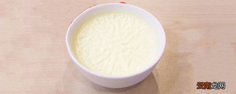 原味双皮奶的制作方法 双皮奶的做法