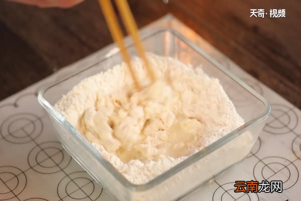 油饼的做法 油饼怎么做