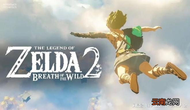 没有影响！曝任天堂直面会仍会在下周举行
