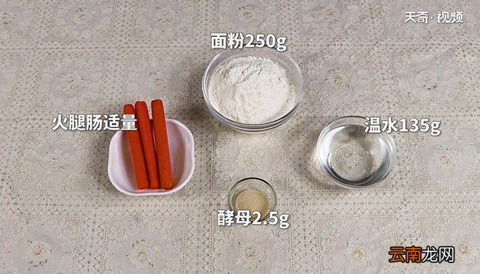 肠仔包怎么做 肠仔包的做法