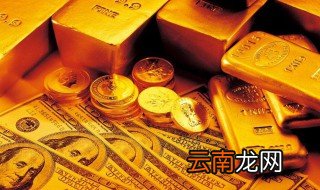 没有失业可以领取失业保险金吗 一起了解一下