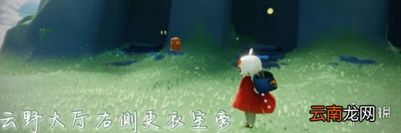 光遇12.14季节蜡烛位置 光遇2021年12月14日季节蜡烛在哪