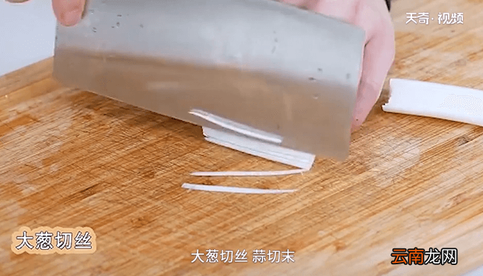 凉拌面的做法及调料 凉拌面怎么做