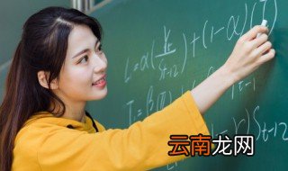 方差的第二种计算公式 方差的第二种计算公式是什么