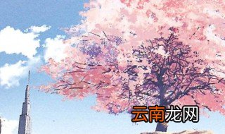治愈神仙温柔短句 治愈的说说