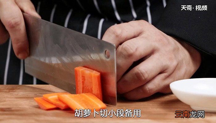 酱焖鲤鱼怎么做 酱焖鲤鱼的做法