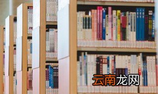 亢奋不已的词语解释 解释亢奋不已的词语