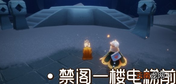 光遇12.13季节蜡烛位置 光遇2021年12月13日季节蜡烛在哪