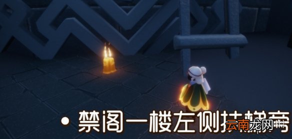 光遇12.13季节蜡烛位置 光遇2021年12月13日季节蜡烛在哪