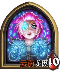炉石传说酒馆战棋新手怎么玩 炉石传说酒馆战棋新手攻略一览 基础
