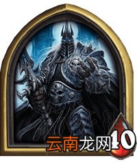 炉石传说酒馆战棋新手怎么玩 炉石传说酒馆战棋新手攻略一览 基础
