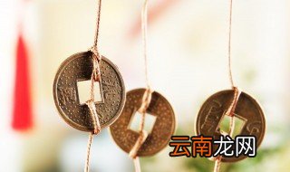 钱是谁发明的 最早的纸币是什么