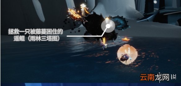 光遇12.13任务攻略 光遇12月13日每日任务怎么做