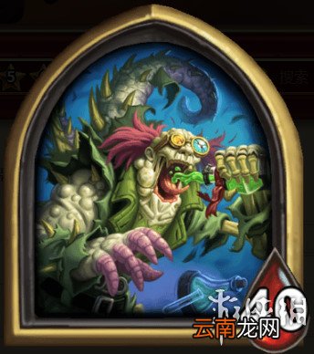 炉石传说酒馆战棋图文攻略 全体系玩法+全随从英雄介绍+运营技巧 英雄及技能介绍