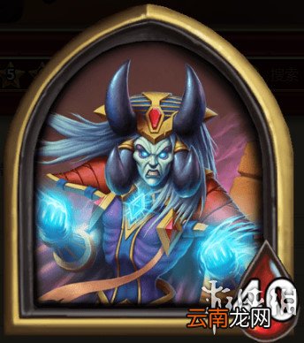炉石传说酒馆战棋图文攻略 全体系玩法+全随从英雄介绍+运营技巧 英雄及技能介绍