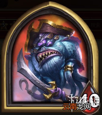 炉石传说酒馆战棋图文攻略 全体系玩法+全随从英雄介绍+运营技巧 英雄及技能介绍