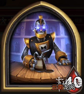 炉石传说酒馆战棋图文攻略 全体系玩法+全随从英雄介绍+运营技巧 英雄及技能介绍