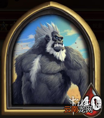 炉石传说酒馆战棋图文攻略 全体系玩法+全随从英雄介绍+运营技巧 英雄及技能介绍