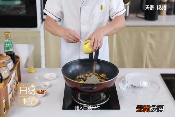 酱茄子的家常做法 酱茄子怎么做