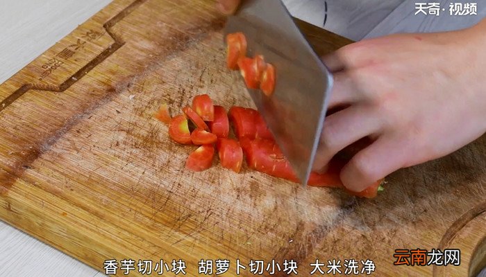 焖饭的做法 焖饭怎么做
