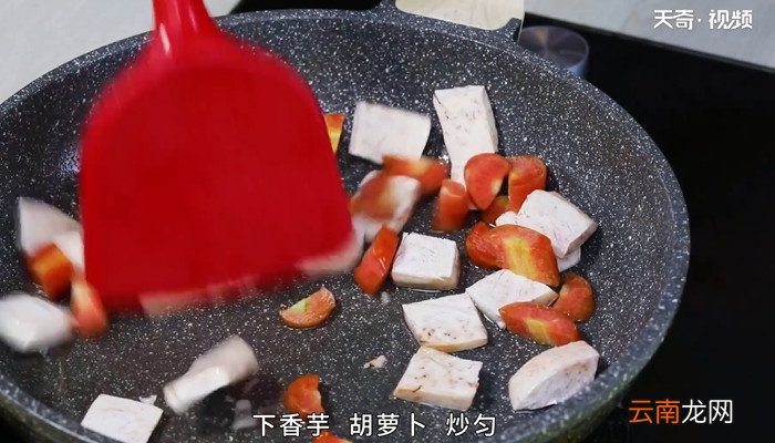 焖饭的做法 焖饭怎么做