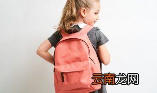 厥组词 厥组词有哪些