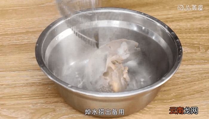 港式卤猪舌的 港式卤猪舌的做法