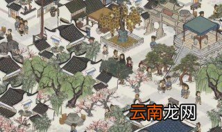 江南百景图螃琪怎么获得 江南百景图螃琪如何获得