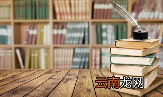 兹组词 兹组词有哪些