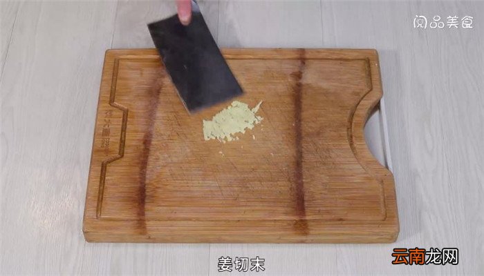 火腿炒蚕豆怎么做 火腿炒蚕豆做法是什么