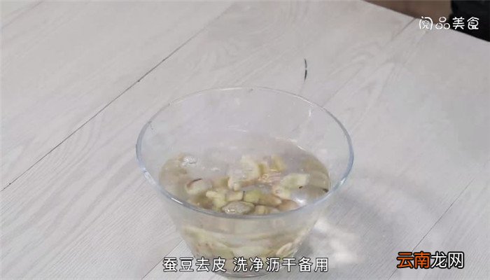 火腿炒蚕豆怎么做 火腿炒蚕豆做法是什么