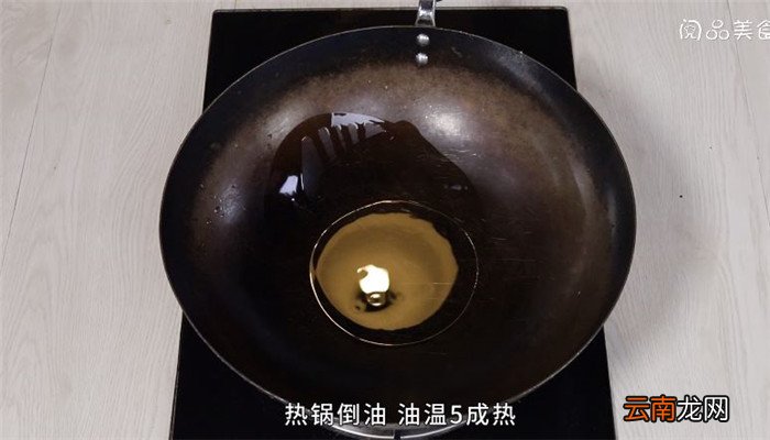 火腿炒蚕豆怎么做 火腿炒蚕豆做法是什么