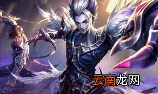 新手如何练元歌 新手练元歌的方法