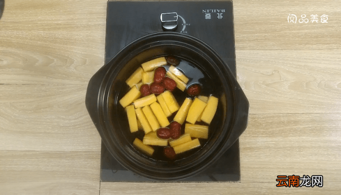 红枣南瓜汤 红枣南瓜汤的做法