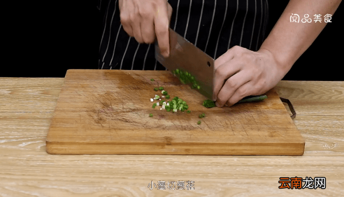 红枣南瓜汤 红枣南瓜汤的做法