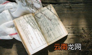 千变万化的故事和含义简短 千变万化的故事和含义是什么