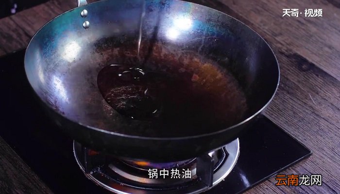 羊肉焖饭的做法 羊肉焖饭怎么做