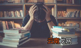 海角天涯的故事和含义简短 海角天涯的故事和含义
