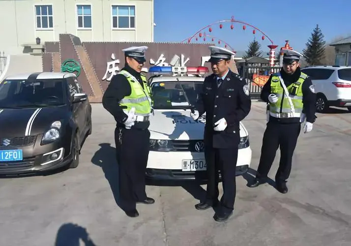 交通警察道路执勤执法工作规范
