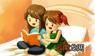 人自为战的故事和含义简短 人自为战的故事和含义是什么