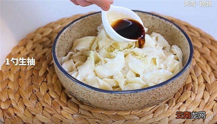 油泼面的做法 油泼面怎么做