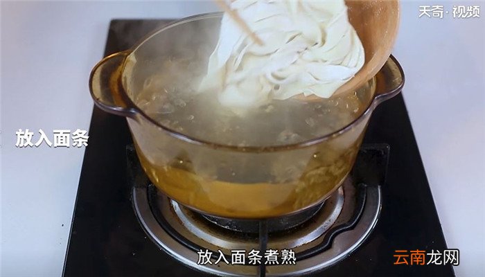 油泼面的做法 油泼面怎么做