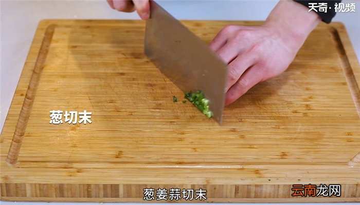 油泼面的做法 油泼面怎么做