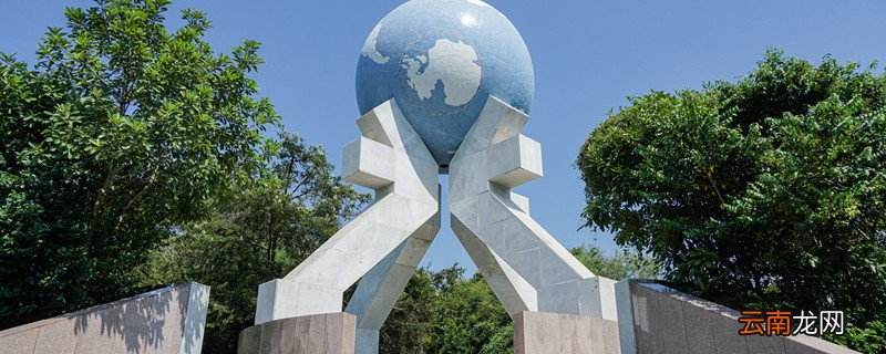 客家话是哪里的方言 客家话和闽南语的区别