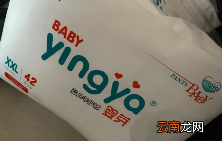 婴芽纸尿裤为什么这么便宜-婴芽纸尿裤是正规生产商吗